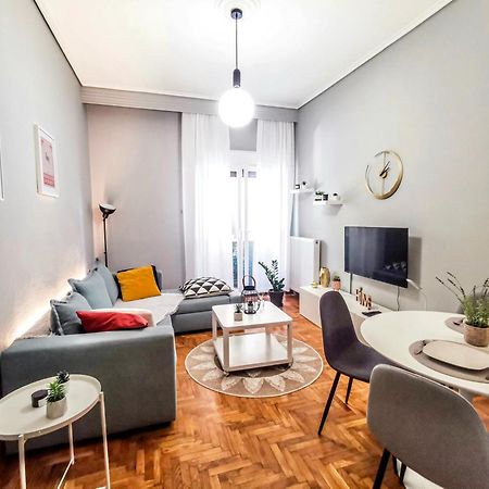 Your Comfy Place In Volos Exterior photo
